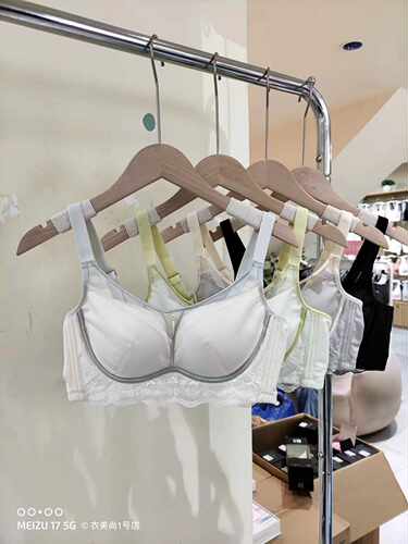 聚拢收副乳防下垂透气内衣女文胸