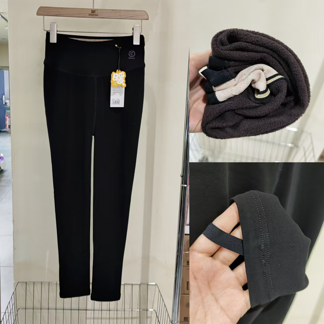 女士棉鲨鱼竖身裤恒温暖绒打底裤