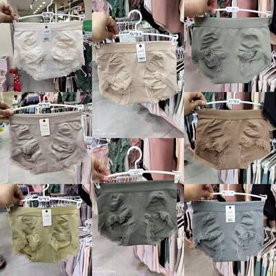 新款1576内裤中腰抗菌收腹提臀