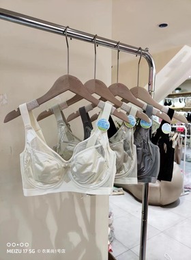 大胸显小超薄防凸点CDE杯内衣女聚拢软钢圈收副乳防下垂文胸6987