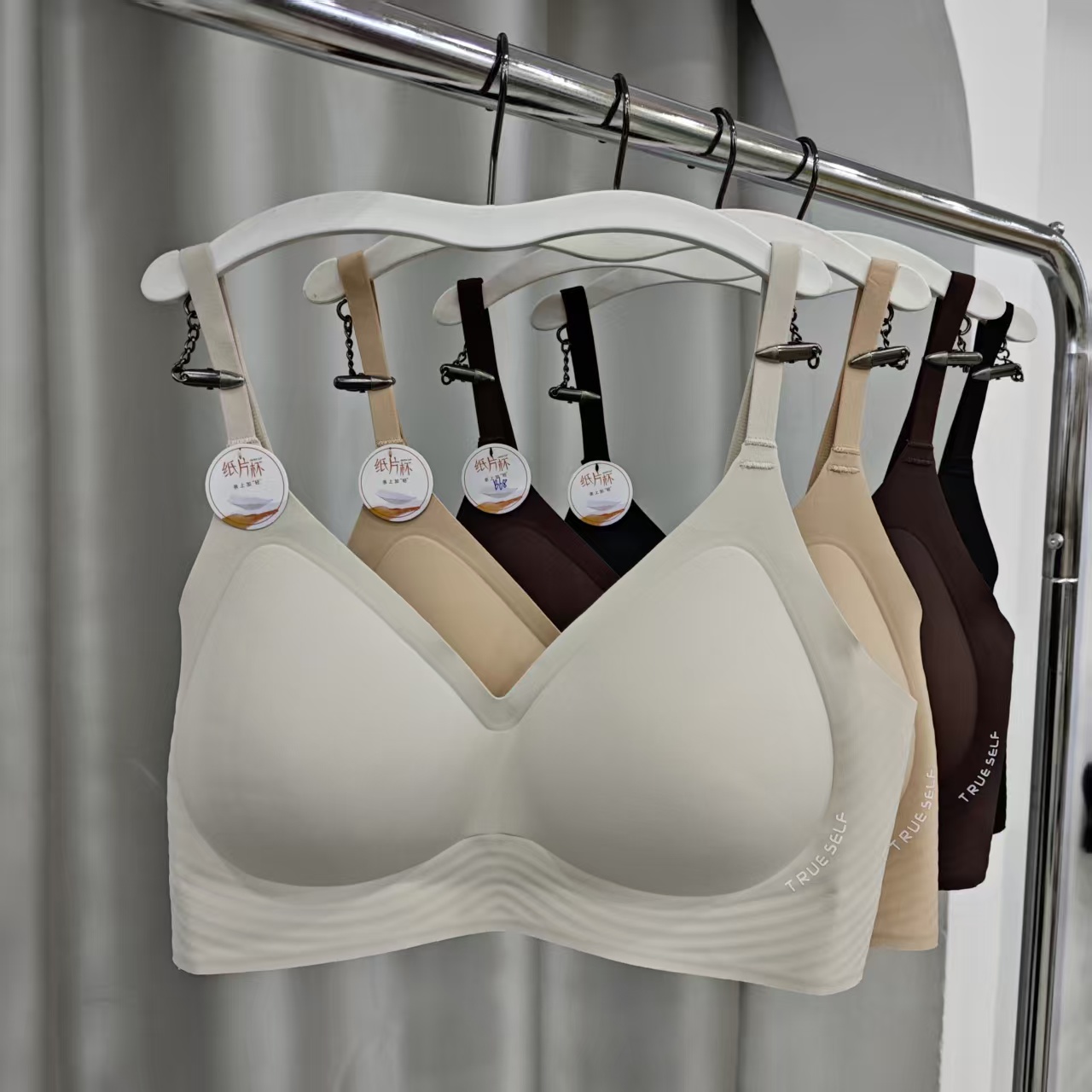 新款粉底液果冻条软支撑美背文胸