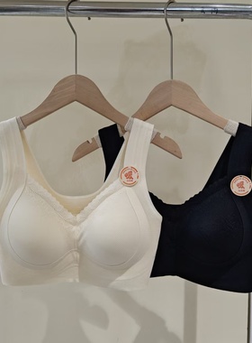秋季新款女士V领宽肩带磨毛美背抹胸内衣无痕裹胸暖绒文胸罩11019