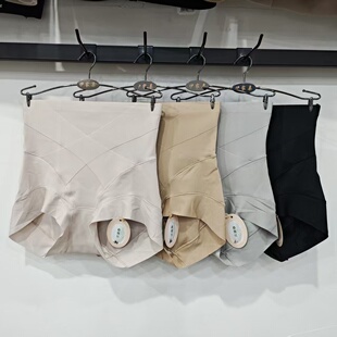 提臀塑形果冻条提拉三角内裤 无痕美体裤 2602 女薄款 高腰收腹塑身裤