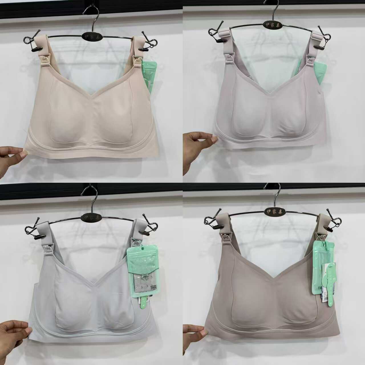 上开扣哺乳内衣加宽侧收孕期文胸