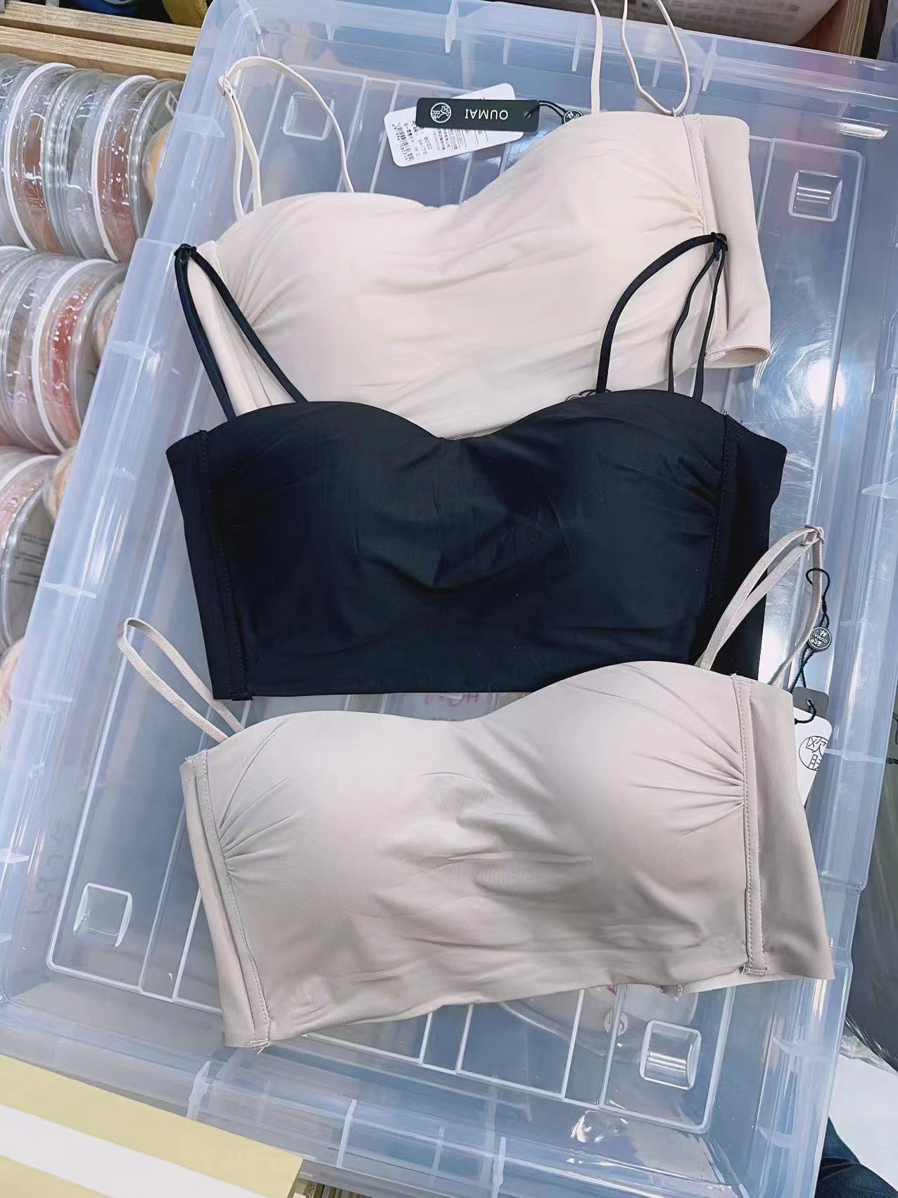 冰凉丝吊带防滑抹胸性感美背文胸