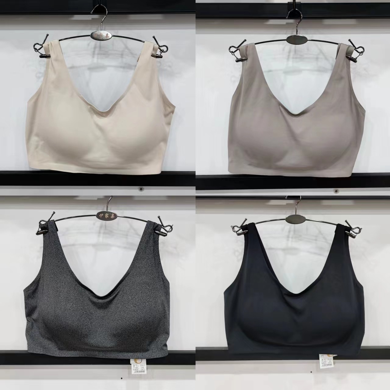 新款背心式养护内衣1910女全罩杯薄款固定一体杯运动防走光文胸夏