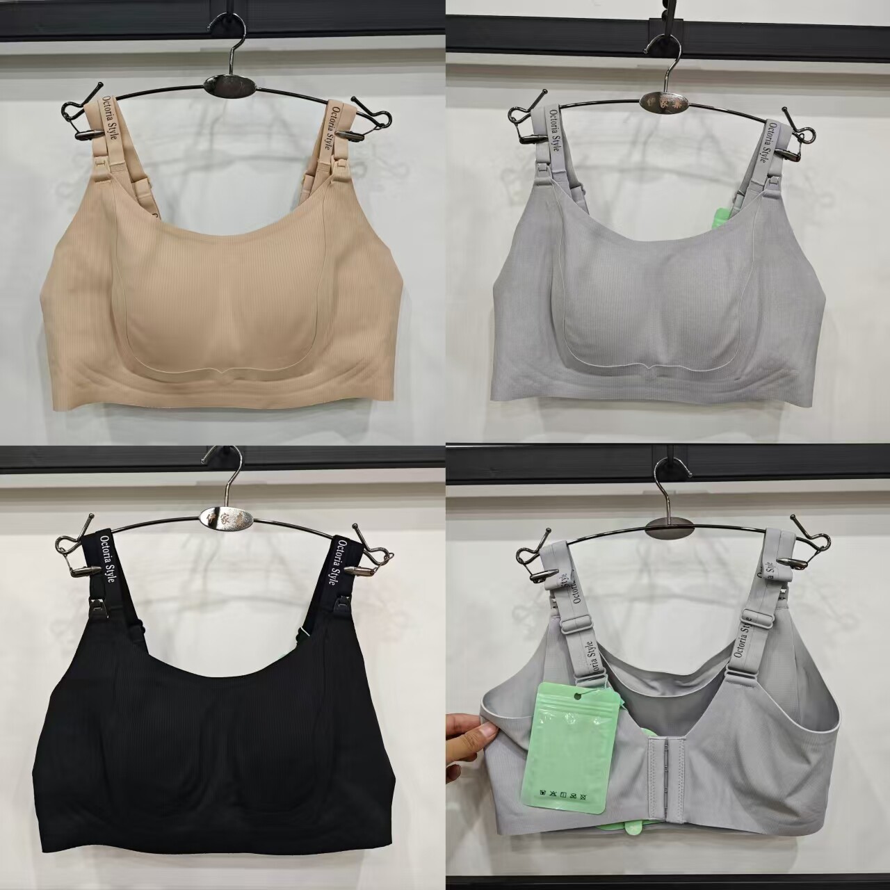吸奶免扶上开扣哺乳内衣双减压肩带BCD杯孕期孕后喂奶文胸罩2303