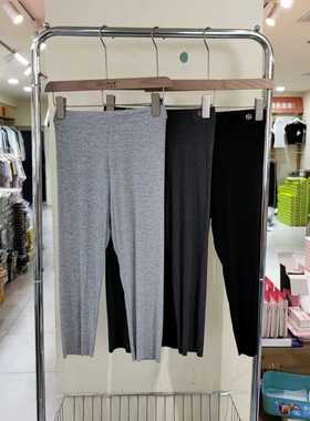 新款冰凉木代尔细螺纹七分裤女士高弹薄款小脚裤舒适打底裤81032