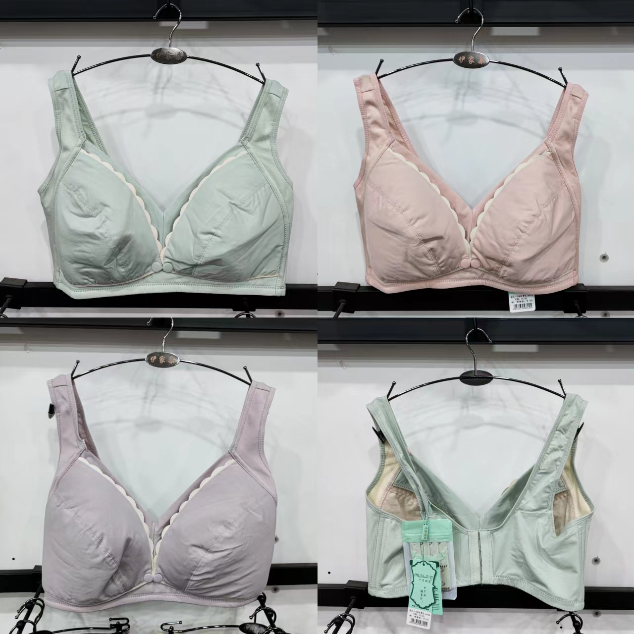 十月独宠孕妇前开扣薄款哺乳文胸