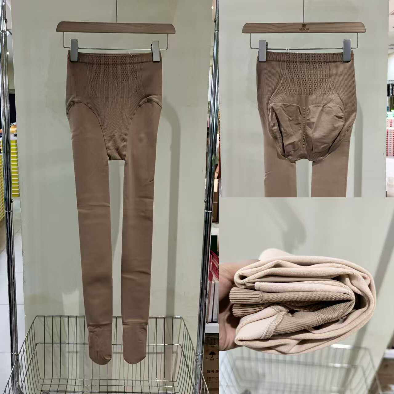 秋女生细腻丝滑轻薄磨毛连脚保暖招财蝴蝶裤打底肉色连裤丝袜7403