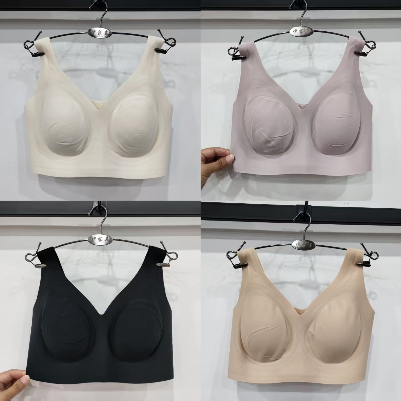 新款女士无痕美背内衣无钢圈聚拢舒适大胸显小背心文胸BC239光面