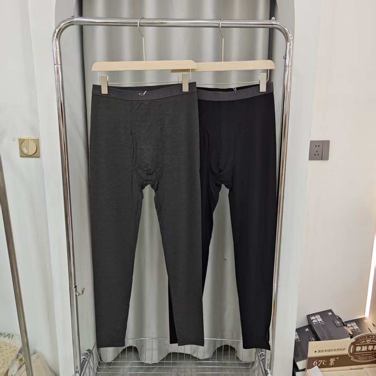 男士内穿打底线裤秋冬弹力衬裤