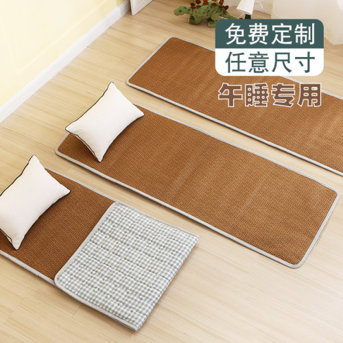 午休凉席双面两用午睡垫定制