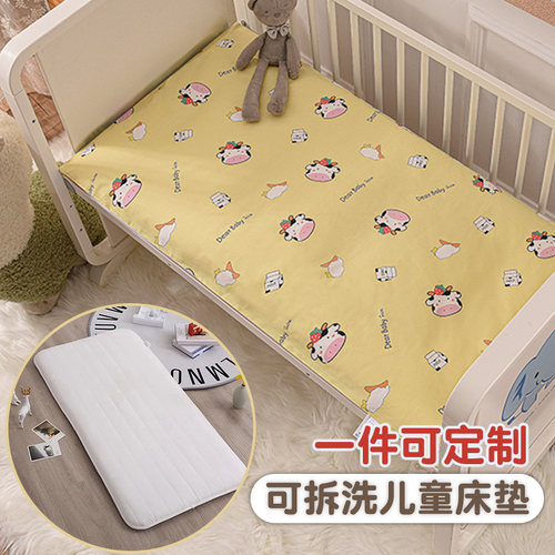 定制幼儿园小学生床垫55/70*100/120/150/160cm团购纯棉拆洗床垫