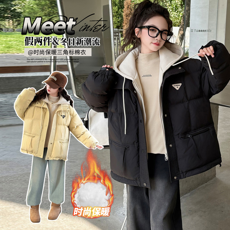 棉服冬装加厚2025女童中大童冬季棉衣儿童假两件外套童装韩版洋气
