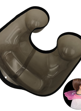 美发肩托烫发染卷拉直药水槽盘接加大透明塑料发廊理发店工具专用