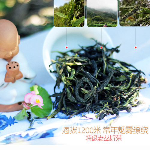 潮州特产特级凤凰单枞抽湿单丛雪茶鸭屎香单从茶叶乌龙茶乌岽高山 - 封面
