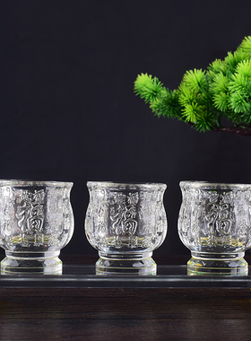 人造水晶供佛圣水杯财神茶杯酒杯