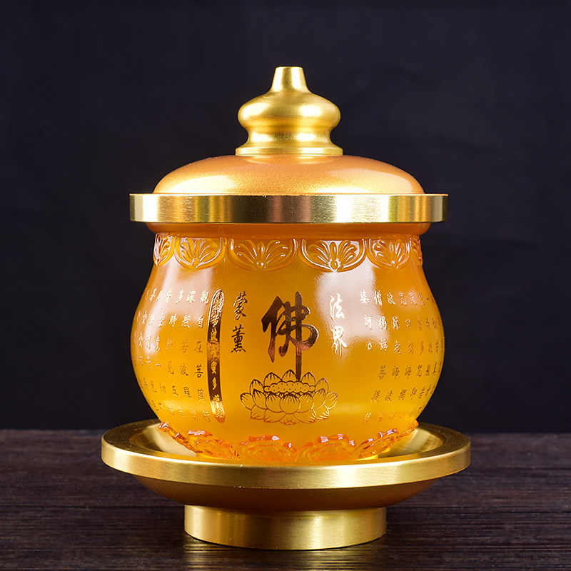 佛堂用品供佛圣水杯心经款家用拜神仿琉璃茶杯贡杯佛前水杯摆件