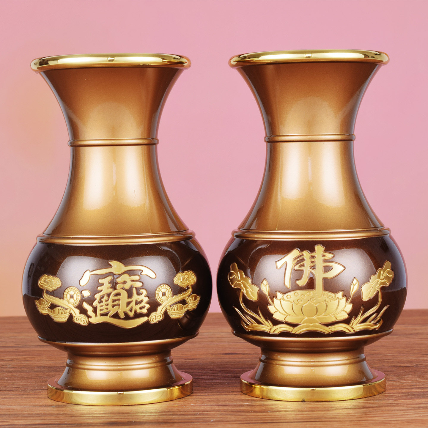 佛堂供佛花瓶黄铜佛前供奉观音摆件财神爷供花客厅礼佛插花净水瓶