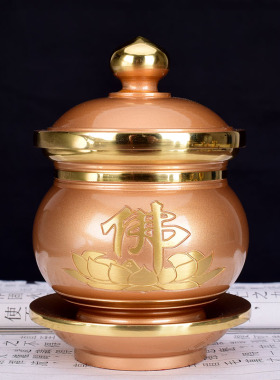 黄铜佛字招财圣水杯包邮
