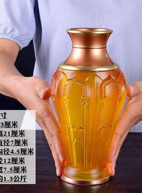 供佛吉祥花圣水杯仿琉璃莲花净水杯茶杯酒杯莲花用品摆件水碗包i.