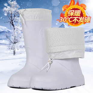 冬季白色加绒雨鞋男款泡沫加棉雨靴超轻EVA保暖水鞋防水一体胶鞋