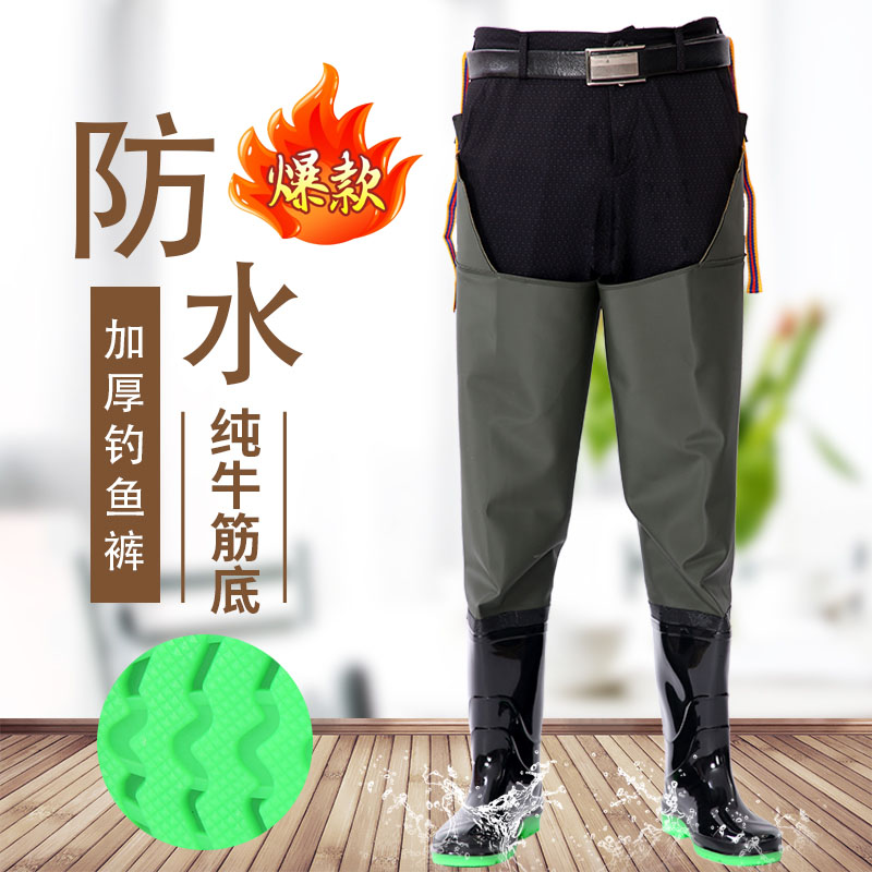 过膝加厚牛筋防滑防水长筒雨靴