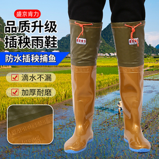 农田插秧靴男高筒软平底栽秧雨鞋加长水鞋女水田防水雨靴下田胶鞋