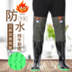 过膝长筒雨鞋 女加长水田靴子 男防水胶鞋 高筒钓鱼防滑雨靴大码 水鞋