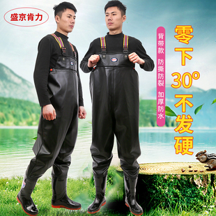 牛筋加厚高腰水鞋 男款 抓鱼雨靴半身下水裤 防水背带雨鞋 连体皮叉裤