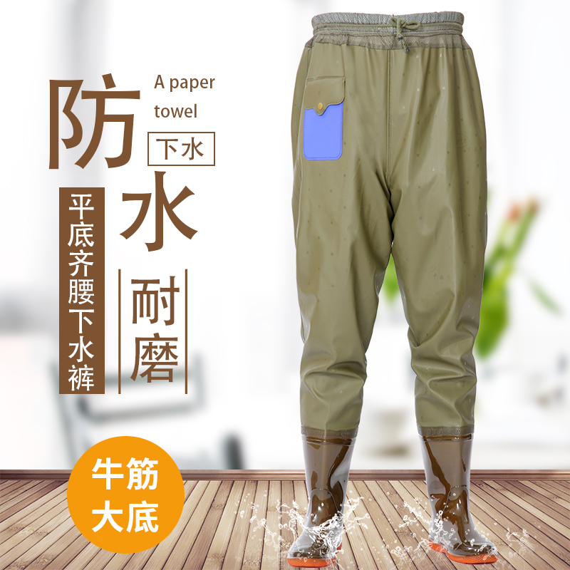 盛京肯力牛筋下水裤男女连体胶鞋