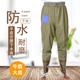 男路亚钓鱼涉水裤 防水鞋 雨裤 牛筋下水裤 带雨鞋 加厚连体胶鞋 裤 一体