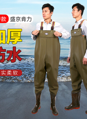 背带路亚钓鱼裤高腰皮叉水鞋齐腰雨鞋加厚半身水裤连体胶鞋男防滑