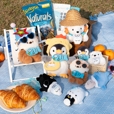 正版海洋的天敌联萌系列企鹅北极熊海獭魔鬼鱼毛绒公仔玩偶包挂件