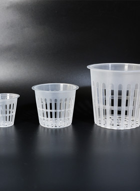 鹿角蕨定植篮多孔网盆控根兰花盆蝴蝶兰育苗透气水培定植篮生根盆