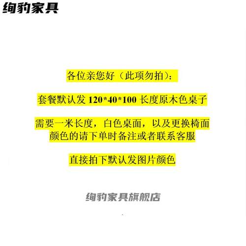 绚豹高脚桌吧台桌北欧实木小吧台桌椅组合家用简约高脚长条桌靠墙