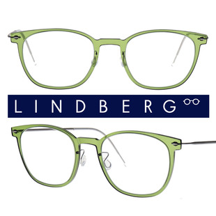 林德伯格now系列6609钛金属镜架丹麦进口定制眼镜框
