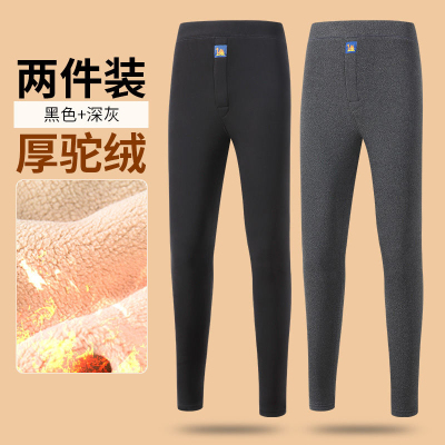 保罗冬季加绒加厚保暖裤男士驼绒弹力防寒一体绒秋裤高腰棉毛裤子