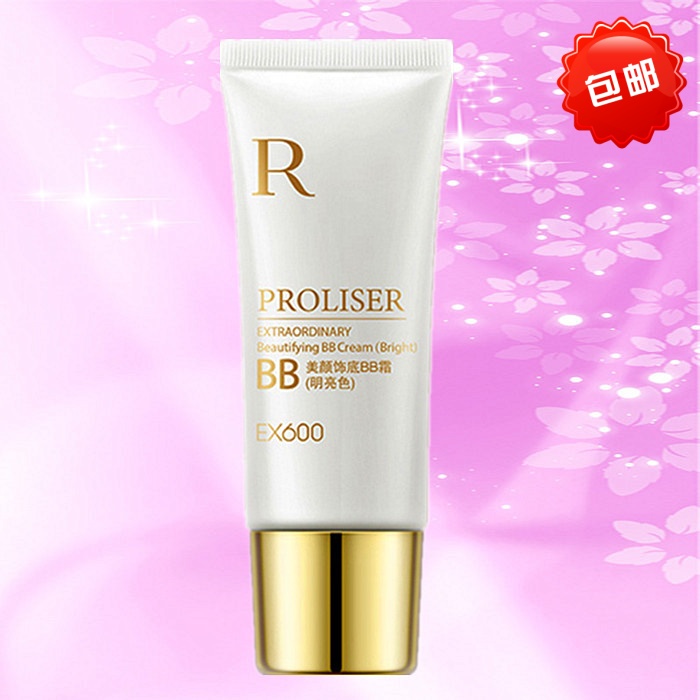 珀莱雅珀莱超越美颜饰bb霜防辐射