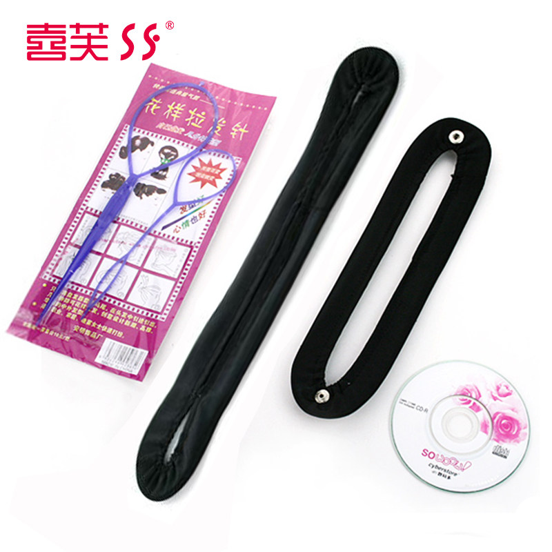 Accessoire cheveux SHEFINE en satin - Ref 1200321 Image 5