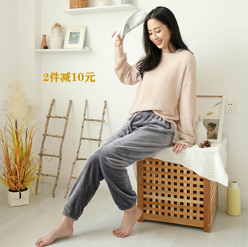 秋冬暖暖裤珊瑚绒法兰绒家居长裤男女加绒加厚睡裤冬季仙女纯色