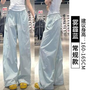 蓝色速干工装裤女夏季薄款2025新款宽松休闲直筒小个子阔腿运动裤