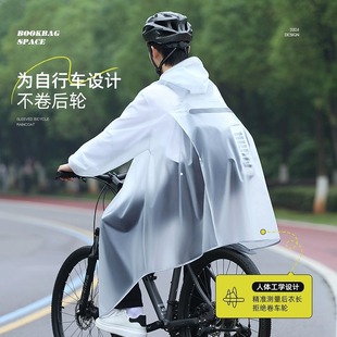电动车雨衣带袖 雨披女单人加大加厚骑行雨衣工厂 长款 连体男士