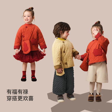 Amila童装2024年冬季新款儿童棉服男女童新年装红色棉衣过年衣服