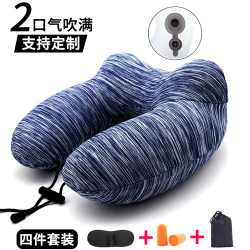 充气枕头u型枕吹气u形坐车脖子