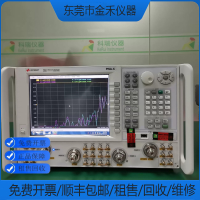 回收维修租售是德微波网络分析仪