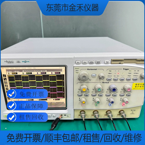 是德回收维修租售多通道示波器