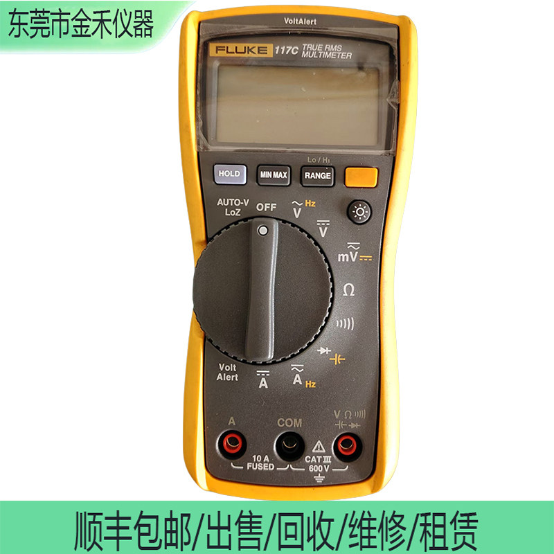 回收维修租售议价Fluke福禄克