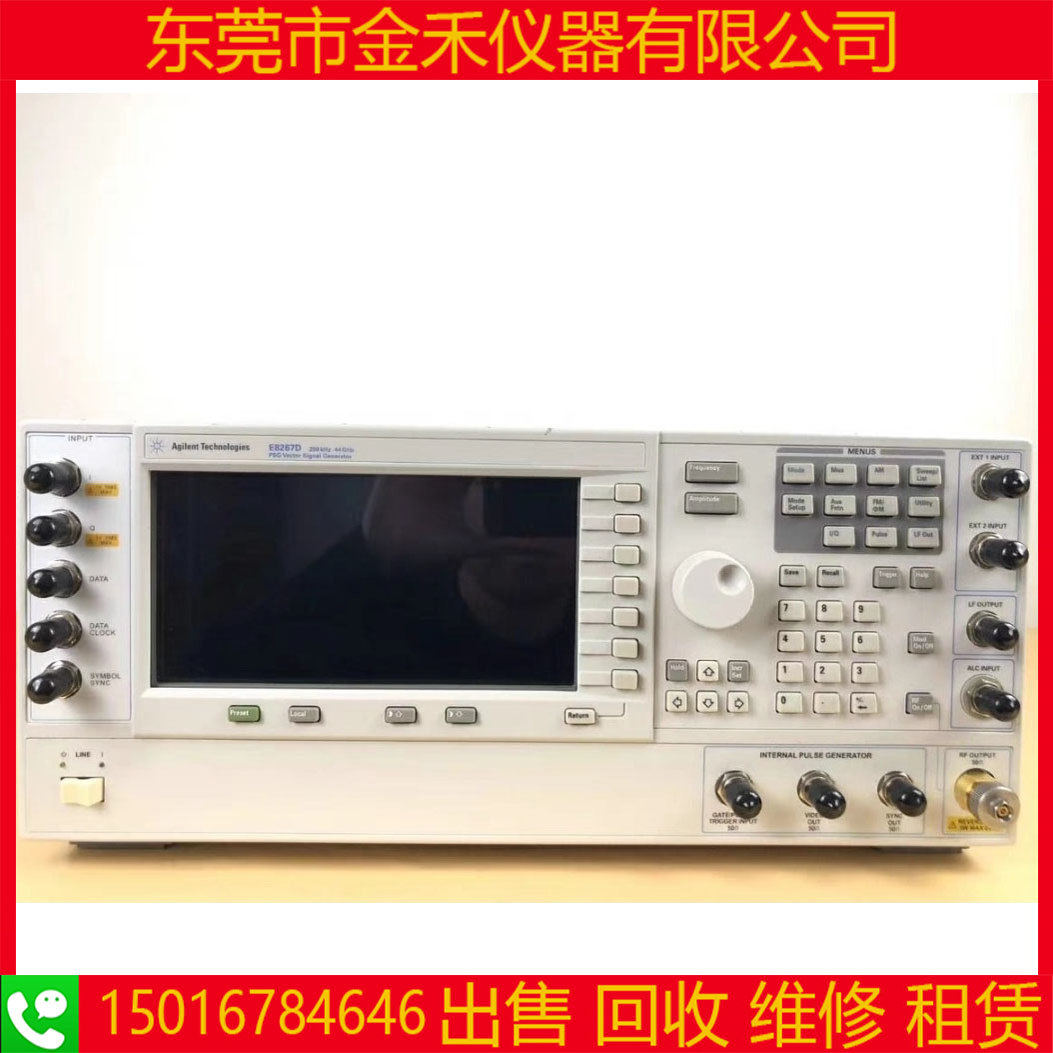 正品Tektronix泰克AFG31000波形函数信号发生器31021 31022 31052